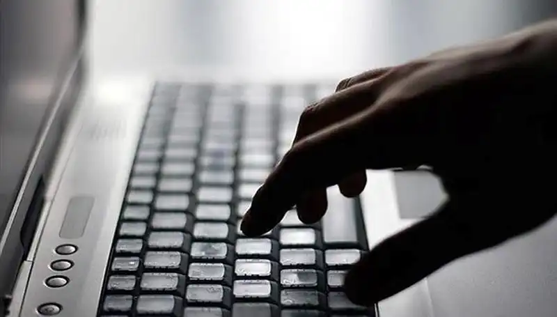 Yeni Evlenecek Çiftlere Ücretsiz İnternet Hizmeti Fırsatı