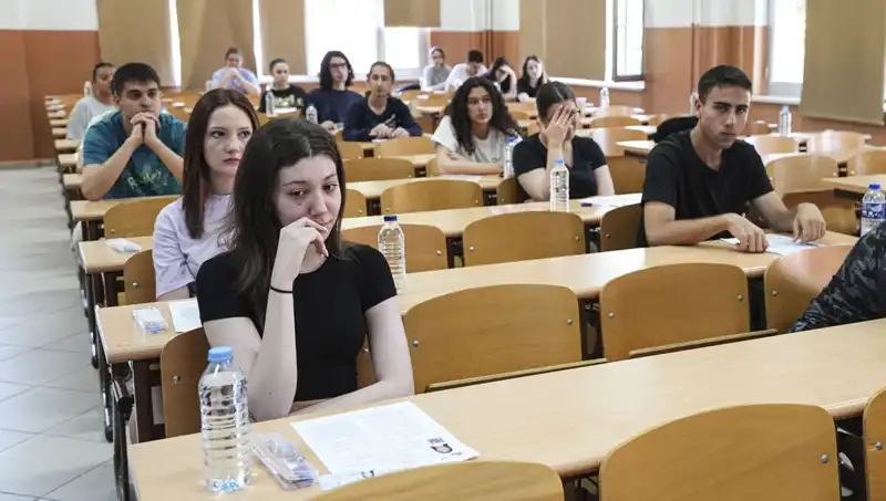 YKS Sonuçları Açıklandı: Öğrenciler Hangi Üniversitelere Yerleşecek?