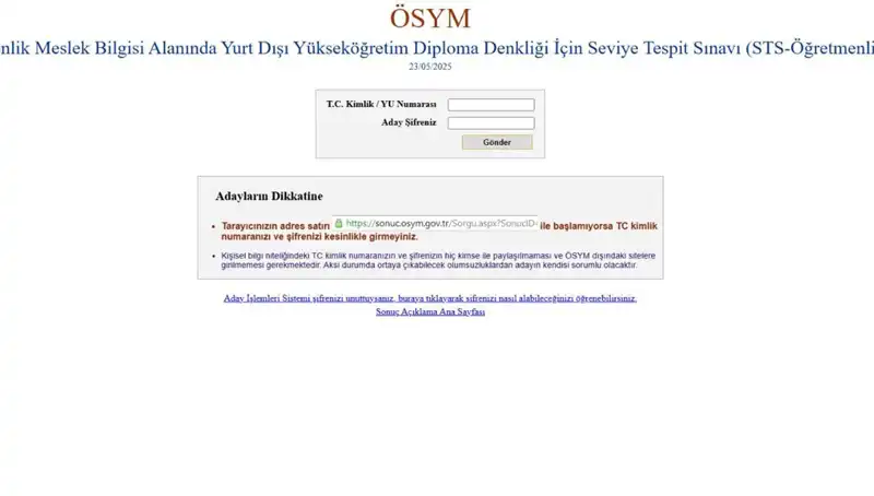 STS Öğretmenlik Sınavı Sonuçları Açıklandı! Sonuç Sorgulama İçin Tıklayın