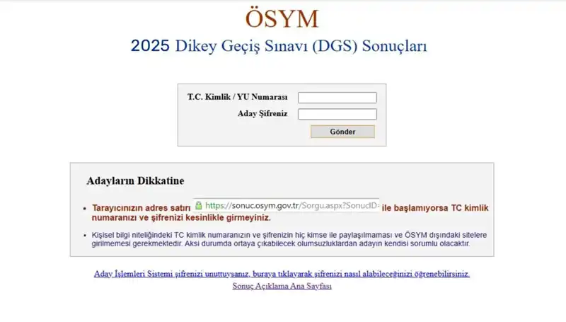 2025 DGS Sonuçları Açıklandı mı? Sonuç Sorgulama Ekranı Burada!