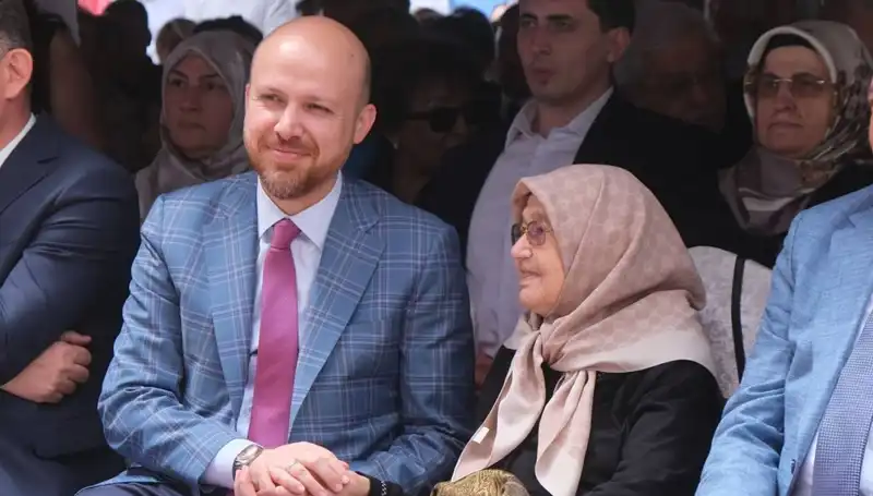 Türkiye Eğitimde Dünyanın Zirvesine Eşikte: Bilal Erdoğan'ın Vurguları