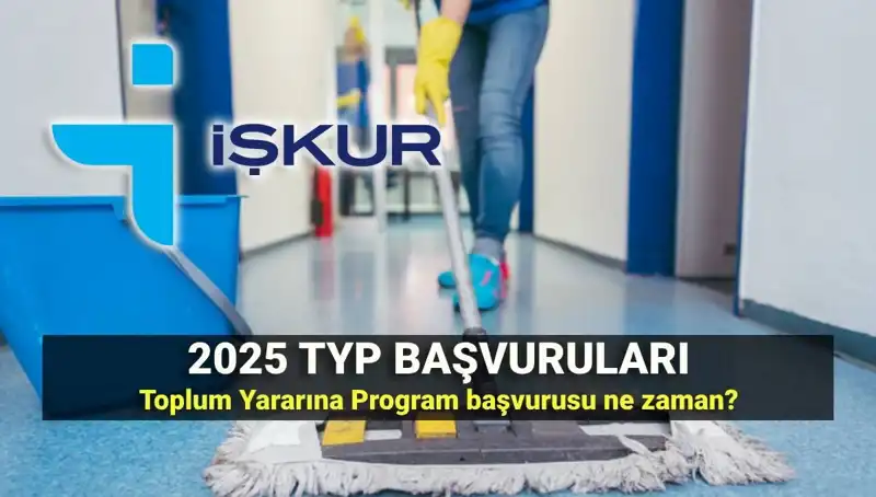 2025-2026 TYP Başvuru Tarihleri Açıklandı: İşte Gerekli Şartlar ve Detaylar