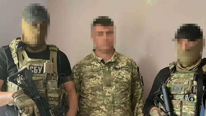 Ukrayna Ordusunda Şok Gelişme: Binbaşı Rusya’ya Bilgi Sızdırmış!