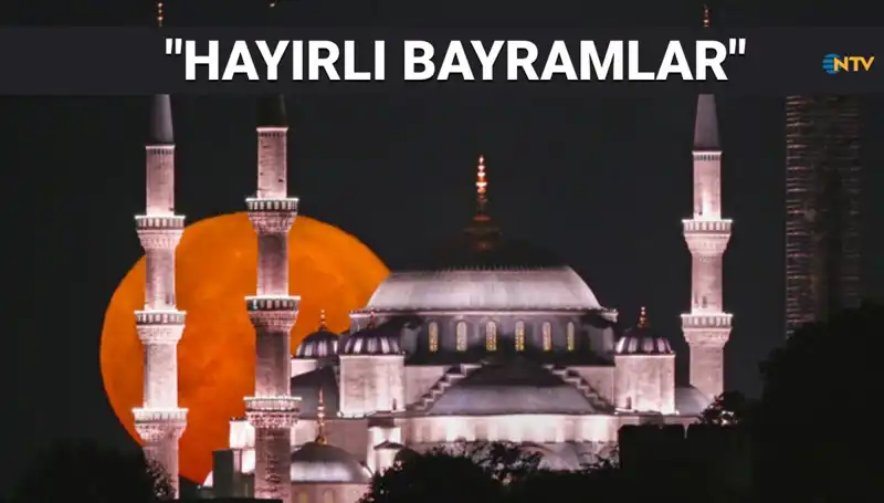2025 İçin En Etkileyici Resimli Ramazan Bayramı Mesajları ve İyi Dilekler
